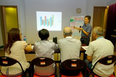 飛凡商聚 之 從打工到創業