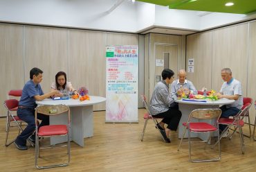 飛凡人生計劃過去課程/活動
