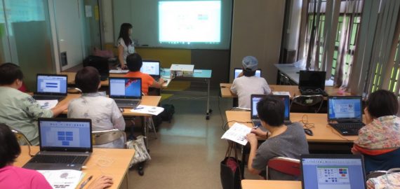 人生有take2再就業課程 之 Excel試算表初階