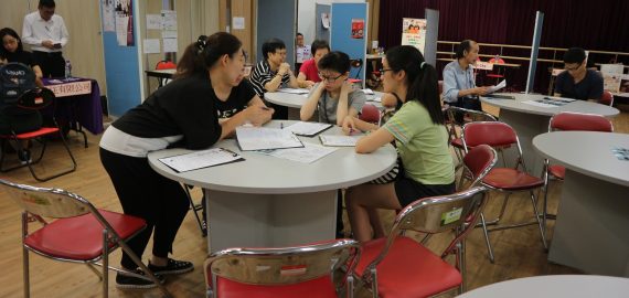 7.13就業招聘會
