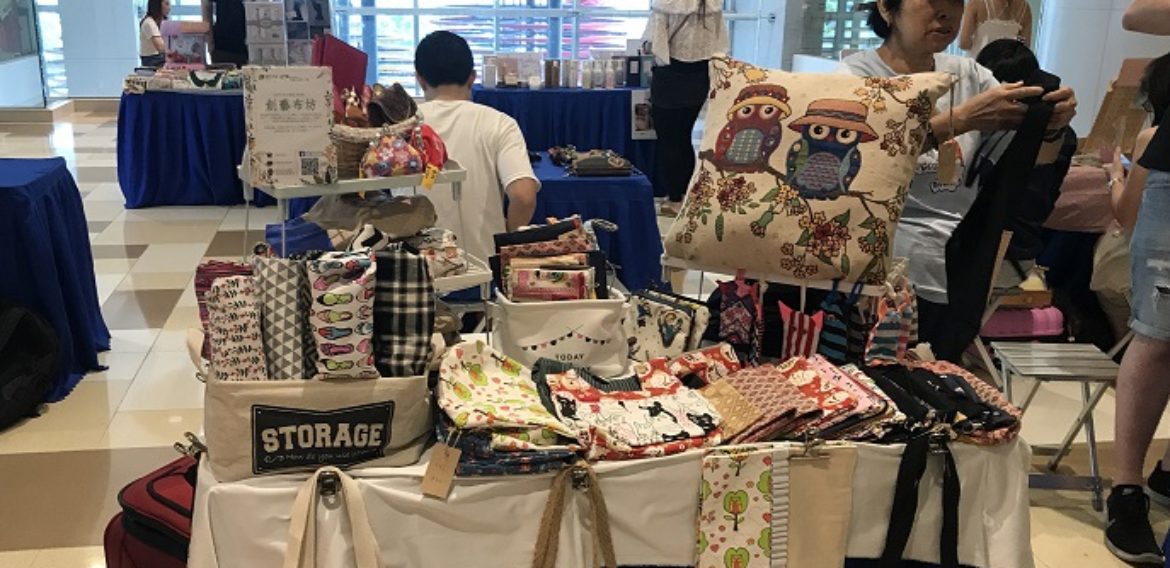 Market Fairish 童樂趣趣週末市集