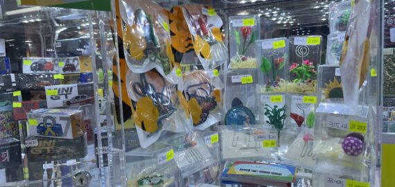 耆趣小品 – 格仔舖