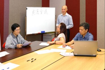 「鑽出耆職延展計劃」會員續會事宜