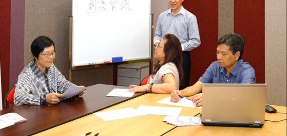 「鑽出耆職延展計劃」會員續會事宜